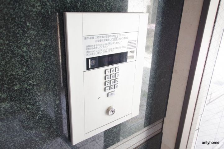 アローフィールズ弐番館のその他画像