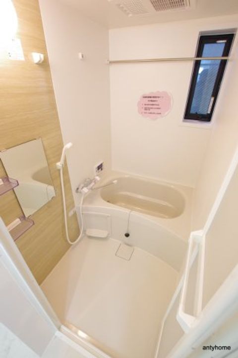 大阪府大阪市淀川区十三東3丁目(アパート)の賃貸物件の風呂