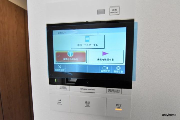 大阪府大阪市中央区和泉町1丁目(マンション)の賃貸物件のその他画像