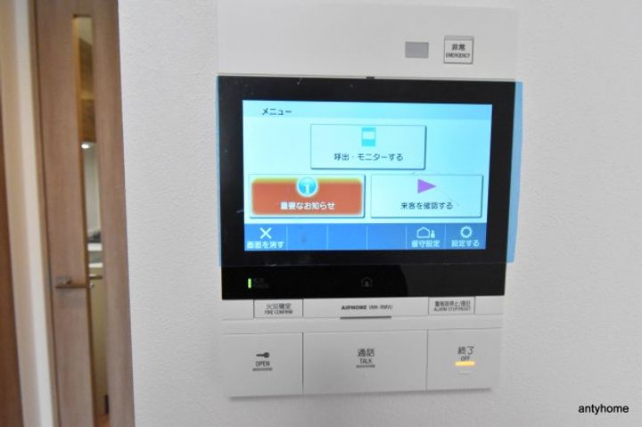 大阪府大阪市中央区和泉町1丁目(マンション)の賃貸物件のその他画像