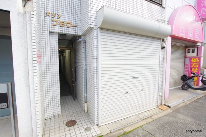 淡路メゾンフラワーのその他画像