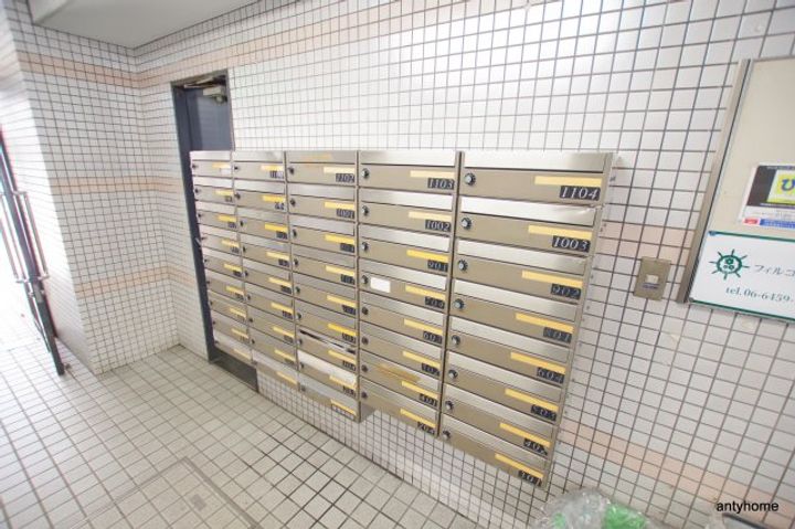 ファーストリバーのその他画像
