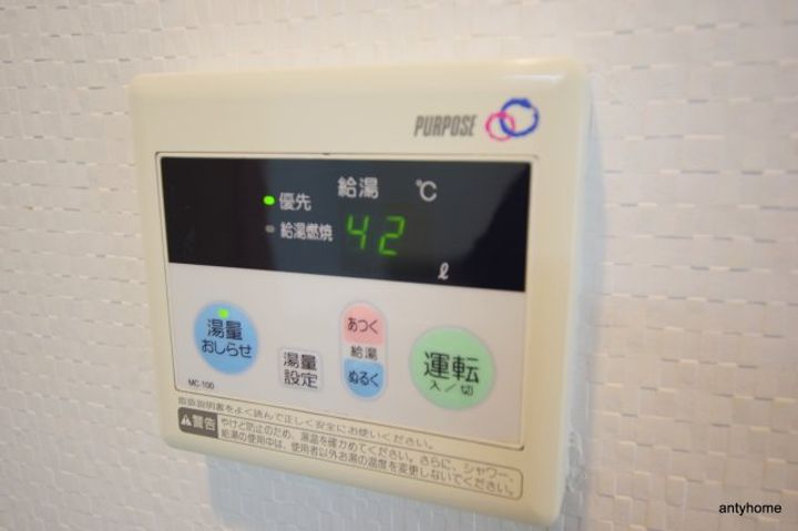 大阪府大阪市都島区片町2丁目(マンション)の賃貸物件のその他画像