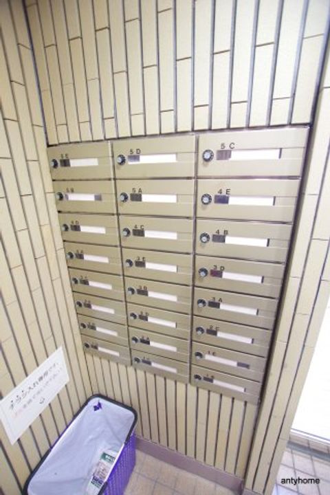 リバティー御幸のその他画像