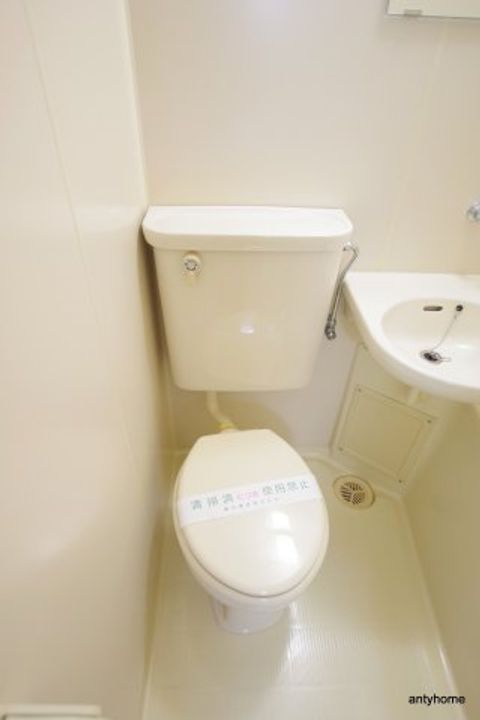 リバティー御幸のその他画像