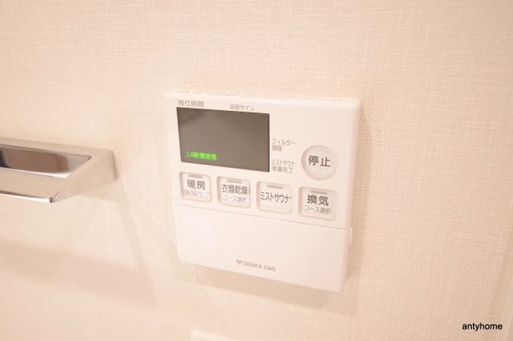 大阪府大阪市中央区瓦屋町1丁目(マンション)の賃貸物件のその他画像