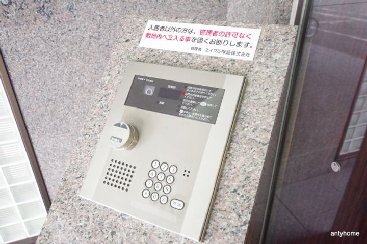 グランドヴィラ都島のその他画像