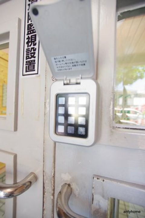 ラパンジール都島のその他画像