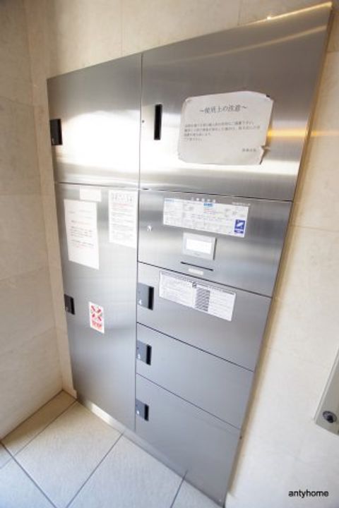 スワンズシティ新大阪のその他画像