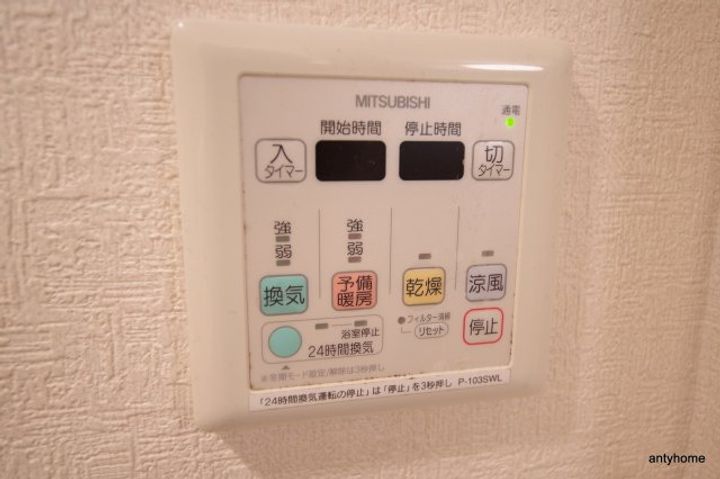 エスリード福島第5の内装