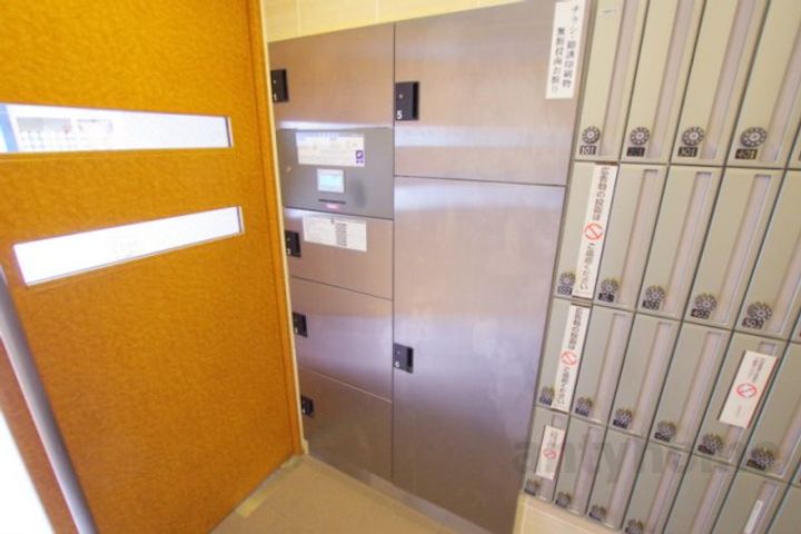 グランディールタカラのその他画像