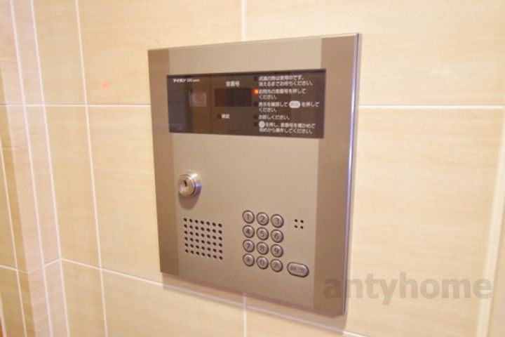 グランディールタカラのその他画像