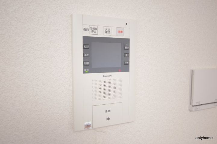 大阪府吹田市垂水町3丁目(マンション)の賃貸物件のその他画像