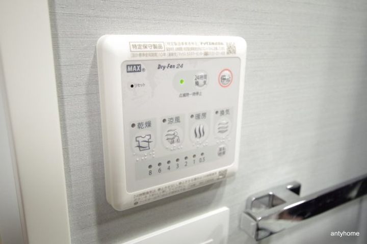 大阪府大阪市北区曾根崎1丁目(マンション)の賃貸物件のその他画像