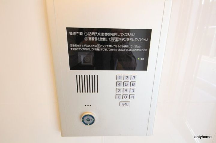 大阪府大阪市北区西天満3丁目(マンション)の賃貸物件のその他画像