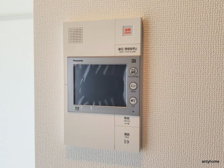 エステムコート新大阪15フロウのその他画像