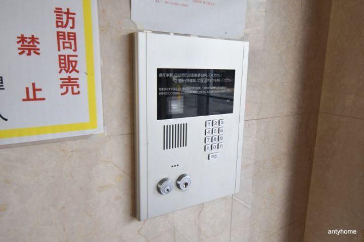 大阪府吹田市南金田2丁目(マンション)の賃貸物件のその他画像