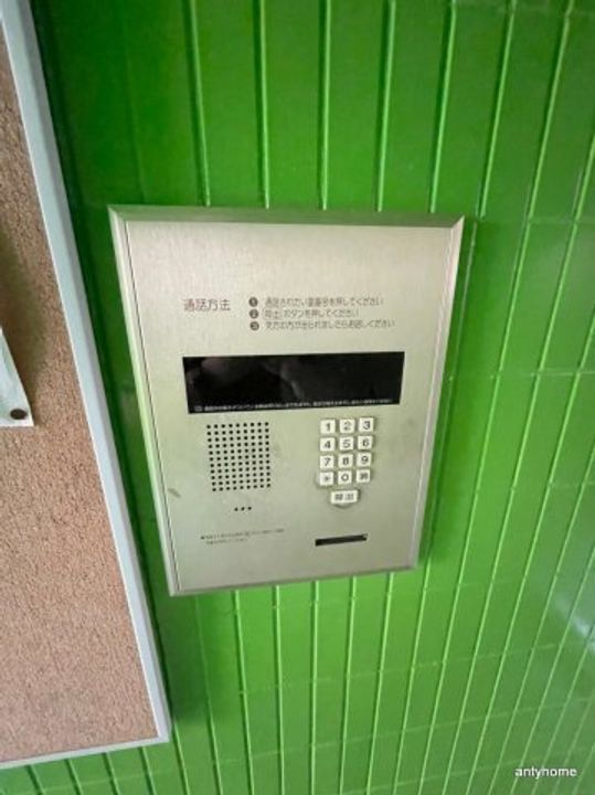 大阪府吹田市泉町2丁目(マンション)の賃貸物件のその他画像