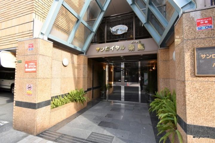 大阪府大阪市東淀川区柴島2丁目(マンション)の賃貸物件のその他画像