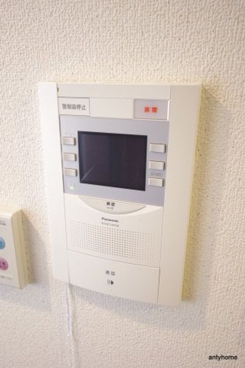 大阪府吹田市垂水町3丁目(マンション)の賃貸物件のその他画像