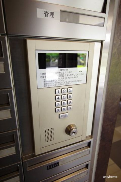 大阪府吹田市垂水町3丁目(マンション)の賃貸物件のその他画像