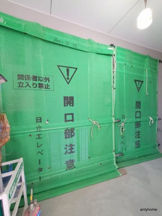 エスリード大阪プライムゲートのその他画像