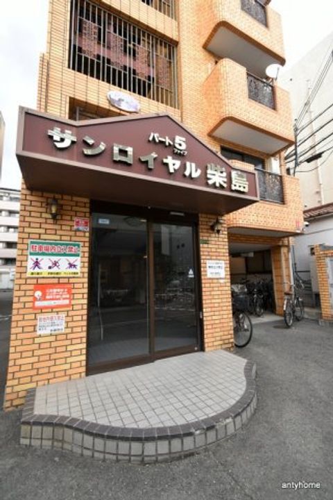 大阪府大阪市東淀川区柴島2丁目(マンション)の賃貸物件のその他画像