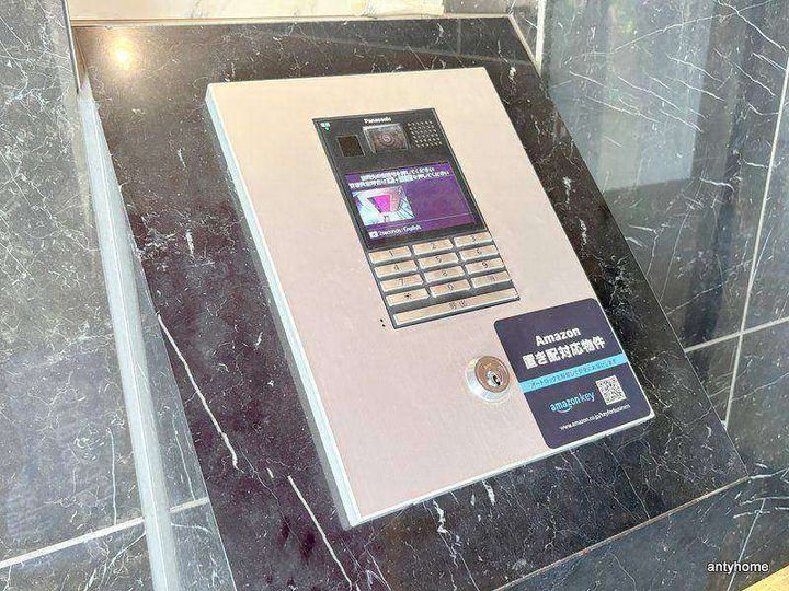 プレサンス桜ノ宮イーサリアルのその他画像