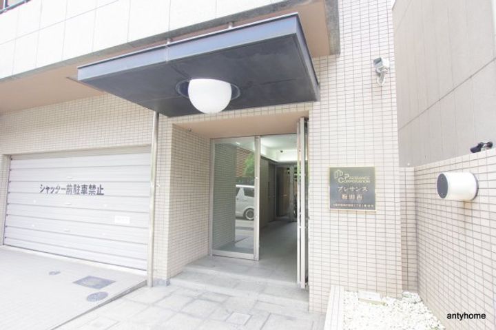 プレサンス梅田西のその他画像