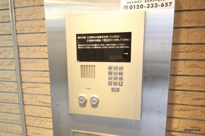 ウィスタリア京橋のその他画像