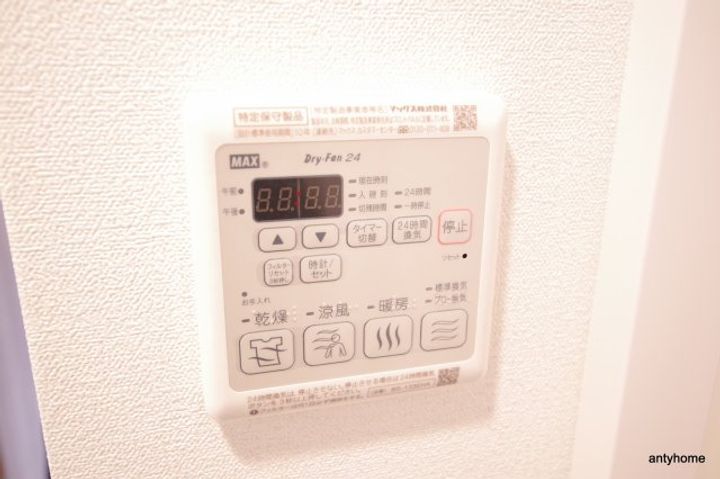 プレサンス新大阪ストリームのその他画像