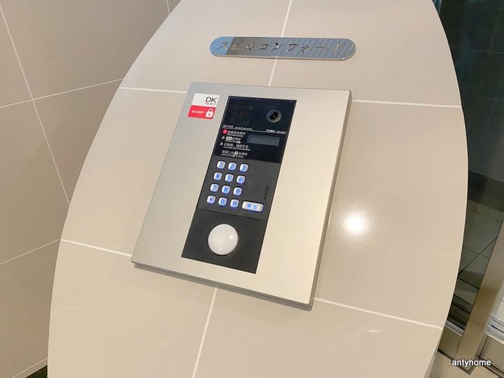 スピカコンフォート のその他画像