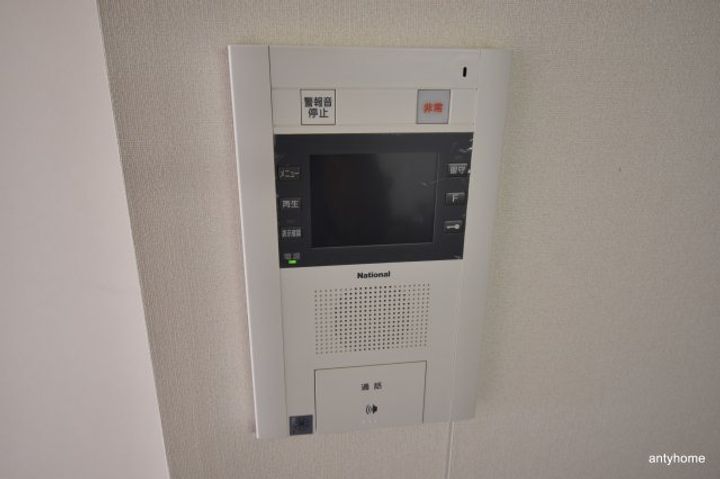 ベルファース緑地公園のその他画像