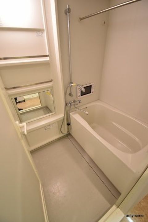 ベルファース緑地公園の風呂