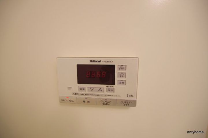 大阪府大阪市北区大淀中4丁目(マンション)の賃貸物件のその他画像