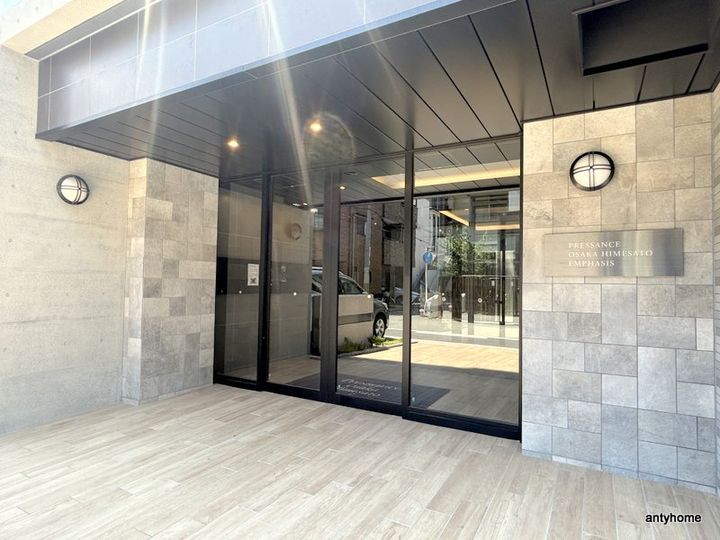 大阪府大阪市西淀川区姫里2丁目(マンション)の賃貸物件のその他画像