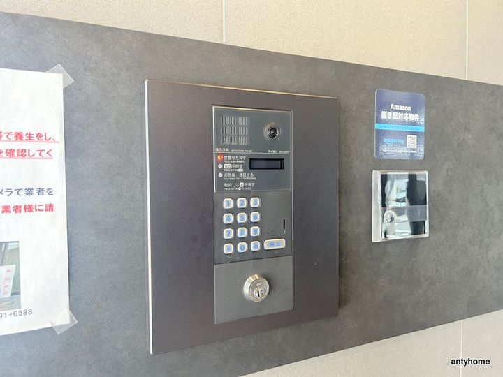 大阪府大阪市西淀川区姫里2丁目(マンション)の賃貸物件のその他画像