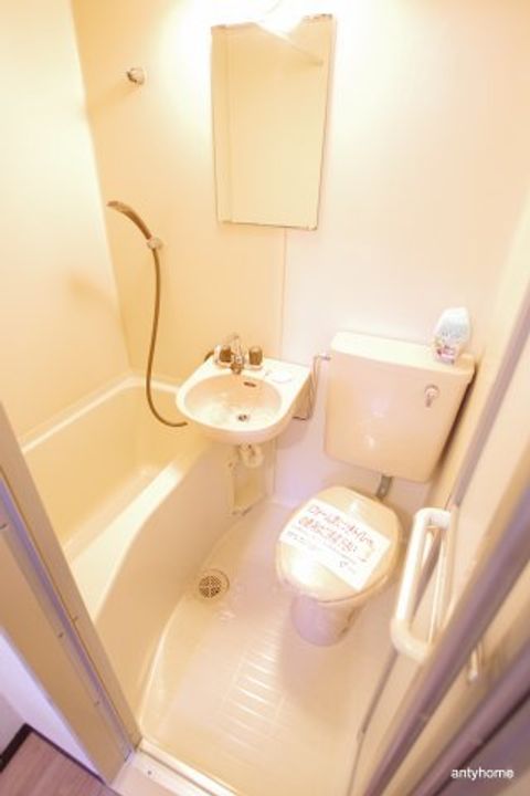 大阪府大阪市淀川区木川西2丁目(マンション)の賃貸物件の風呂