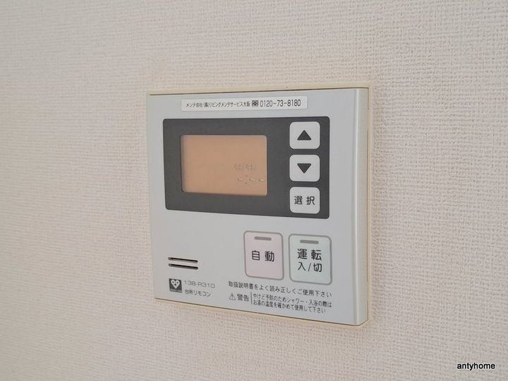 大阪府大阪市中央区十二軒町(マンション)の賃貸物件のその他画像