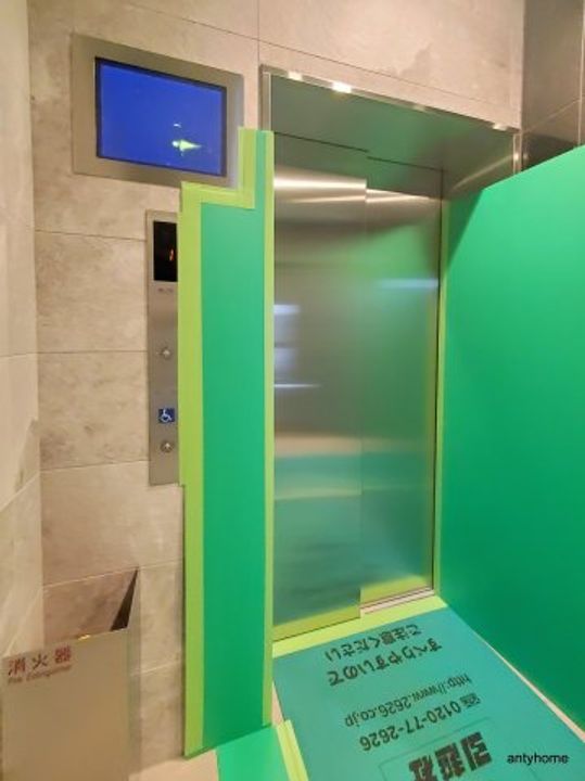 大阪府大阪市浪速区稲荷1丁目(マンション)の賃貸物件のその他画像