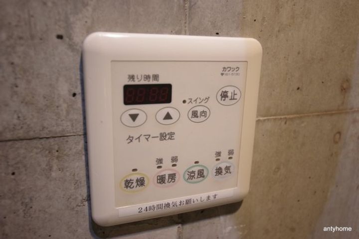 大阪府大阪市北区天神橋3丁目(マンション)の賃貸物件のその他画像