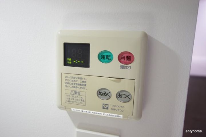 大阪府大阪市北区天神橋3丁目(マンション)の賃貸物件の内装