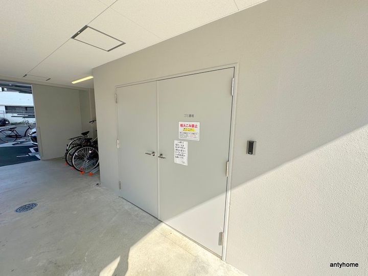 エスリード大阪ザルクスのその他画像