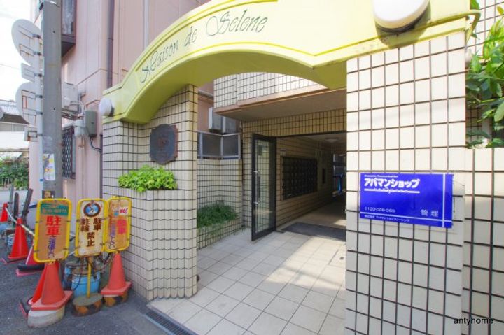 大阪府大阪市北区本庄東2丁目(マンション)の賃貸物件のその他画像