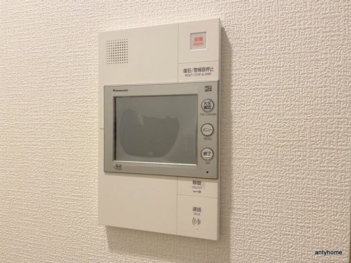 大阪府吹田市江坂町2丁目(マンション)の賃貸物件のその他画像