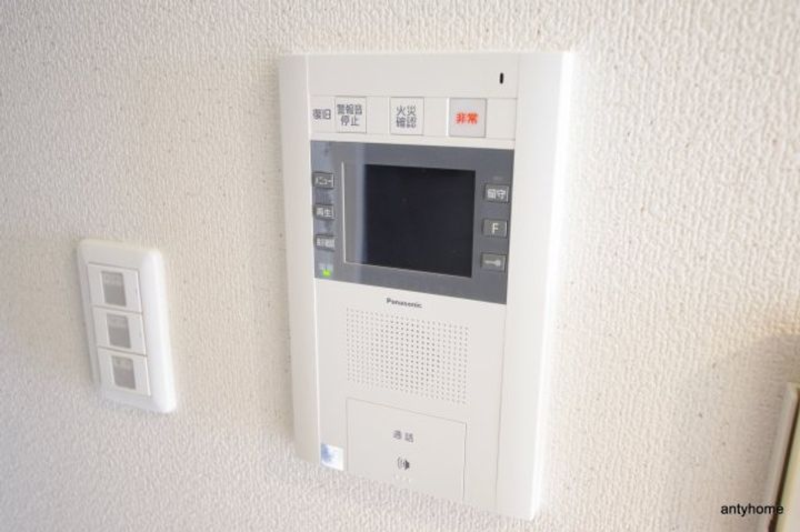 大阪府吹田市垂水町3丁目(マンション)の賃貸物件のその他画像