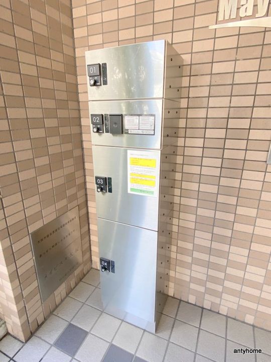 メイビスタ大淀のその他画像