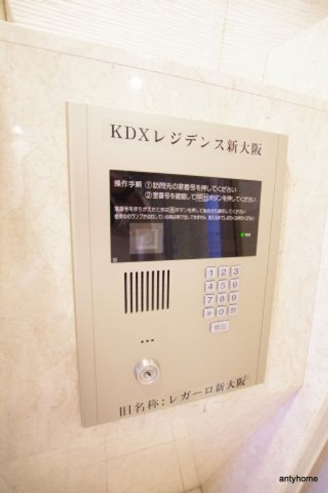 大阪府大阪市淀川区木川東4丁目(マンション)の賃貸物件のその他画像