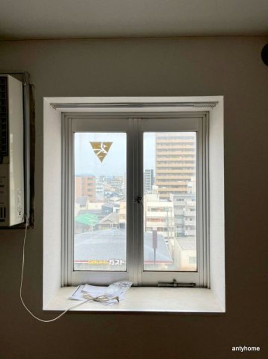 ラパンジール都島のその他画像