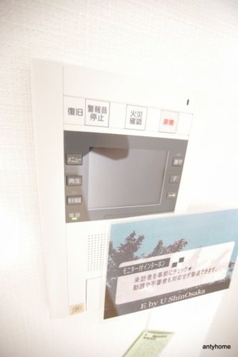 イーバイユー新大阪のその他画像
